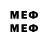 MDMA VHQ 88888888 888