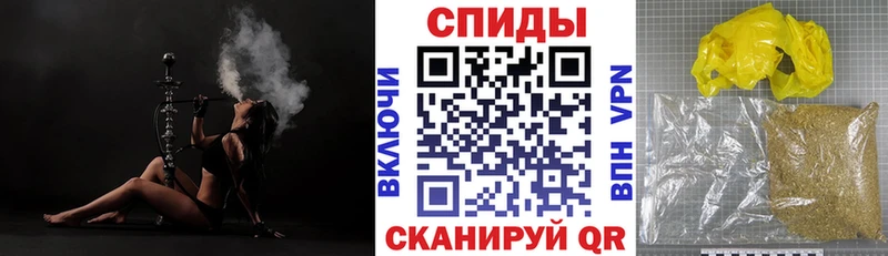 БУТИРАТ жидкий экстази  Кадников 
