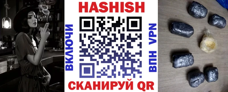 ГАШИШ AMNESIA HAZE  Кадников 