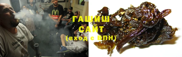 кокаин Верея