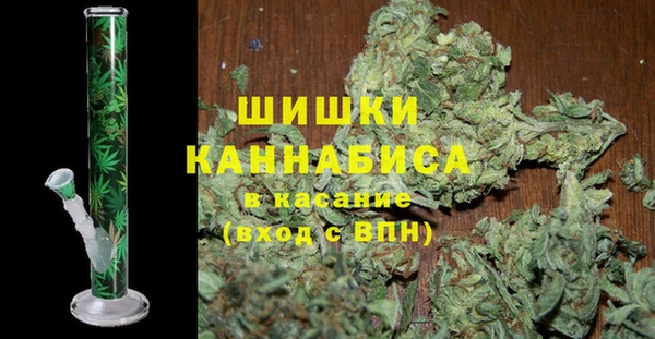 трава Богородицк