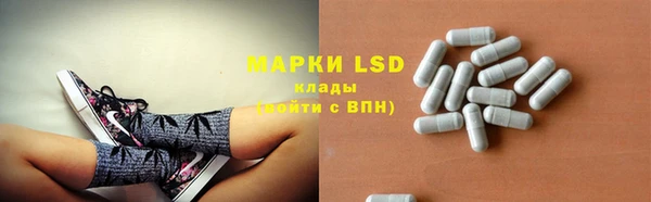 синтетический гашиш Богданович
