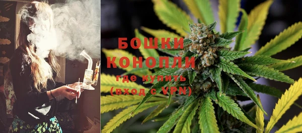 синтетический гашиш Богданович