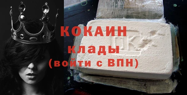 синтетический гашиш Богданович