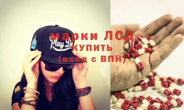 кокаин Верея