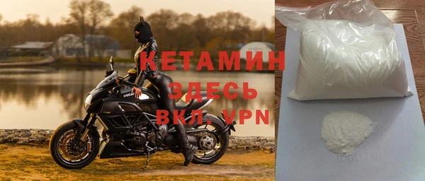 синтетический гашиш Богданович