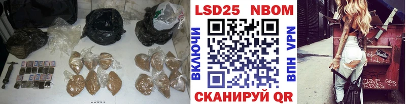 даркнет сайт  нарко площадка телеграм  LSD-25 экстази ecstasy  Кадников 